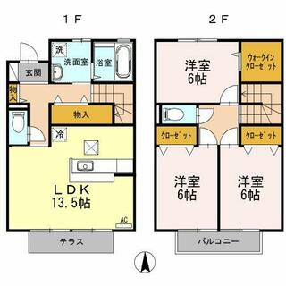 間取り：234040283235