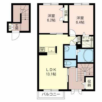 apartment 埼玉県日高市大字中鹿山
地図を見る