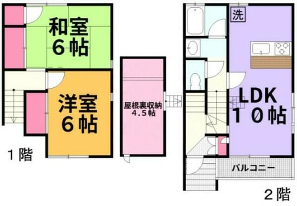 detached 埼玉県越谷市花田３丁目

地図を見る