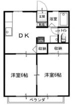 間取り：237006849819