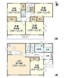 間取り：212057800276