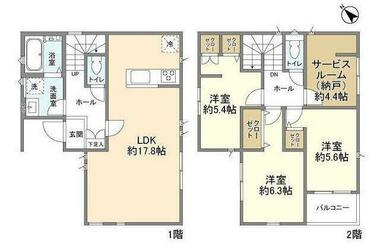 間取り：212057800367