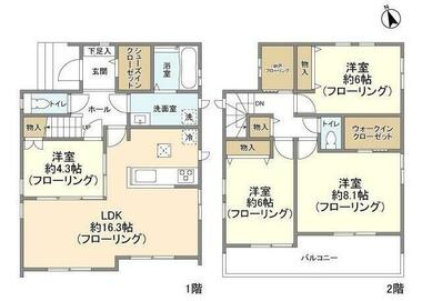 間取り：212057800170