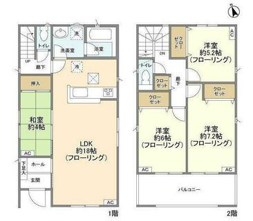間取り：212058632535