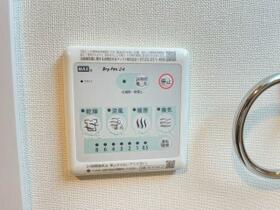 サンルージュ  ｜ 千葉県松戸市六高台１丁目（賃貸アパート1LDK・1階・40.08㎡） その14