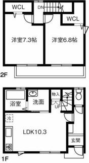 間取り：223039893869