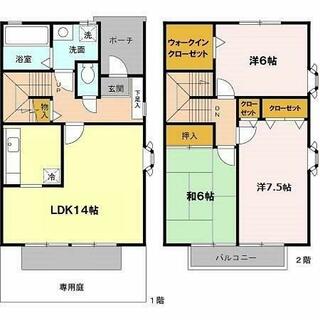 間取り：228059398199