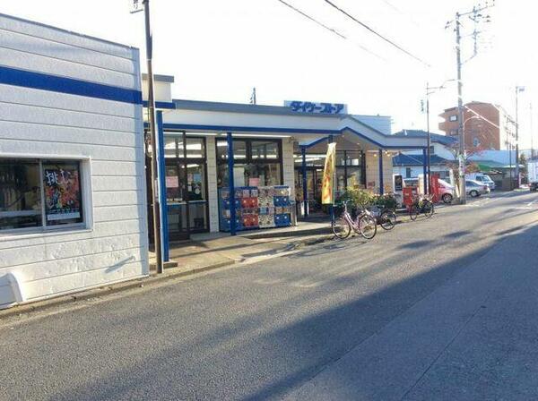 apartment 埼玉県志木市中宗岡２丁目
地図を見る