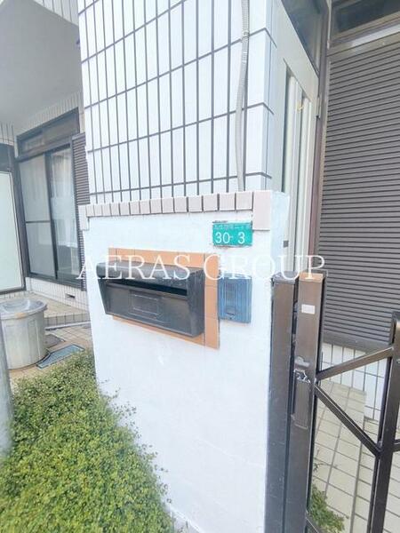 detached 東京都小平市上水南町２丁目

地図を見る