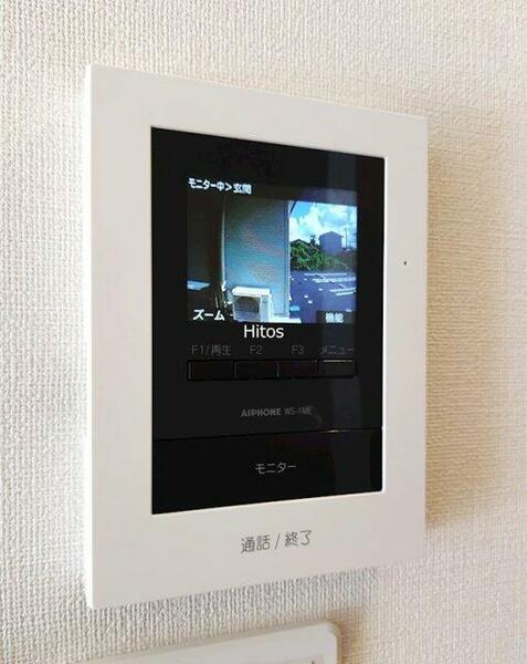 apartment 群馬県渋川市行幸田
地図を見る