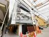 三軒茶屋駅より徒歩3分 4階 築4年8ヶ月の賃貸物件