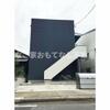 中小田井駅より徒歩11分 1階 築9年の賃貸物件