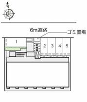 レオパレス鷹合  ｜ 大阪府大阪市東住吉区鷹合１丁目（賃貸アパート1K・1階・19.87㎡） その3