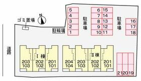 グラシオッソⅡ 102 ｜ 長崎県長崎市西海町（賃貸アパート1LDK・1階・50.14㎡） その3