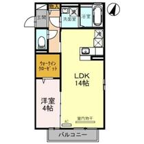 間取り：211062424278