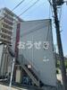 戸部駅より徒歩7分 1階 築10年4ヶ月の賃貸物件