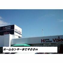 プリムローズ　Ⅱ 103 ｜ 愛知県名古屋市港区油屋町４丁目（賃貸アパート1R・1階・32.90㎡） その9