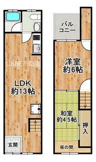 間取り：227102435252