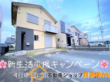 代表画像_外観@240039710498