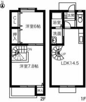間取り：223040268698