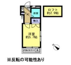間取り：211063820952