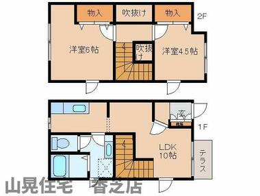 間取り：229009836853