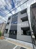 朝潮橋駅より徒歩10分 1階 新築の賃貸物件