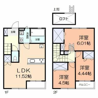 間取り：214079549148