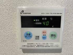 神奈川県横浜市中区英町（賃貸アパート1R・2階・19.13㎡） その12