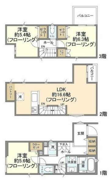 detached 埼玉県川口市南鳩ヶ谷２丁目

地図を見る