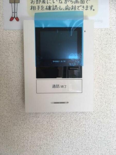 apartment 埼玉県春日部市梅田２丁目
地図を見る