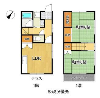 間取り：214076955633