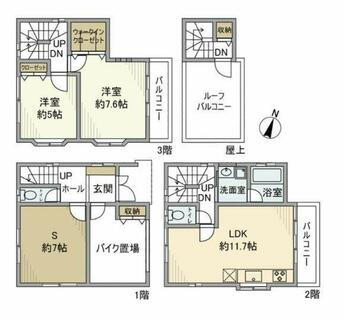 間取り：213138624746