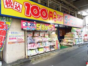 パークアクシス名駅南グランデ 302 ｜ 愛知県名古屋市中村区名駅南４丁目（賃貸マンション1R・3階・34.87㎡） その11