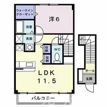 ノール　シェル　Ｂ 202 ｜ 香川県丸亀市土器町北２丁目（賃貸アパート1LDK・2階・46.28㎡） その2