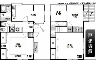 間取り：211064757167