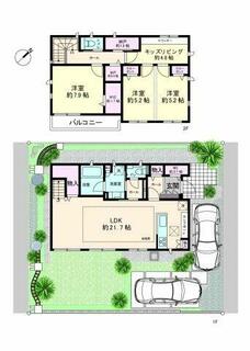 間取り：212057774935