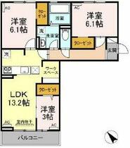 間取り：236003726474