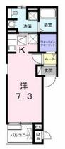 埼玉県草加市金明町（賃貸アパート1K・3階・26.27㎡） その2