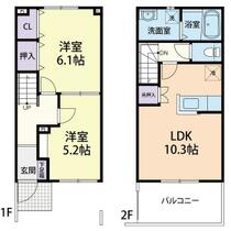 間取り：208011945717
