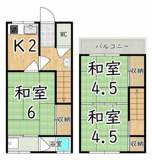 間取り：229009854508