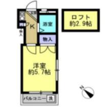 間取り：211062692531