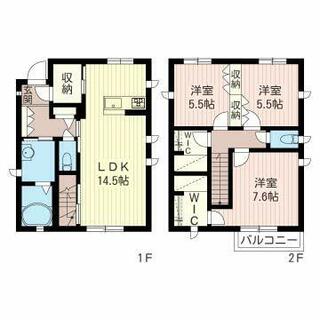 間取り：209011662577