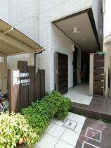 Ｂｌａｎｃ　Ｒｏｃｃｏ  ｜ 大阪府大阪市阿倍野区王子町３丁目（賃貸マンション1LDK・2階・38.80㎡） その3