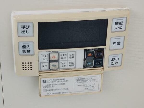 detached 埼玉県志木市上宗岡５丁目

地図を見る