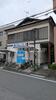誠美コーポ 1階 築42年9ヶ月の賃貸物件