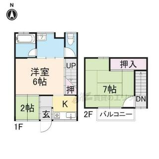 間取り：229009677818