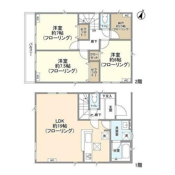 detached 埼玉県狭山市鵜ノ木

地図を見る