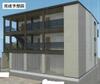 ゆいの杜東駅より徒歩19分 3階 新築の賃貸物件