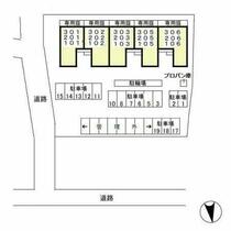 サンモール六実 303 ｜ 千葉県松戸市六実２丁目（賃貸アパート2LDK・3階・56.00㎡） その16